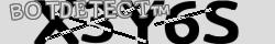 Retype the CAPTCHA code from the image