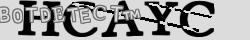 Retype the CAPTCHA code from the image